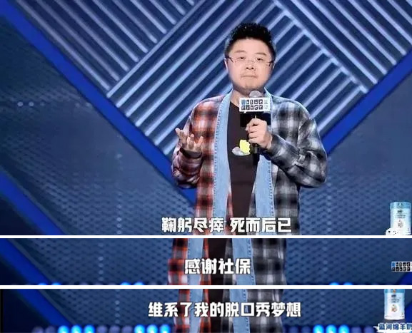 重復(fù)參加醫(yī)保怎么辦？醫(yī)保斷繳3個(gè)月清零？新規(guī)來了