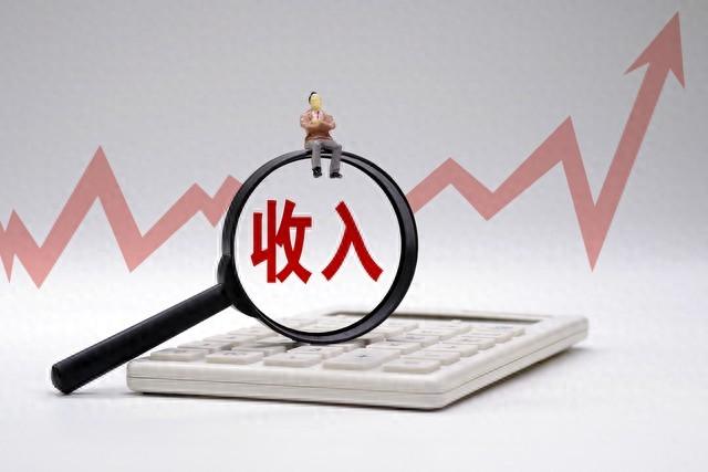 關于工資發放，這五種操作方式違法